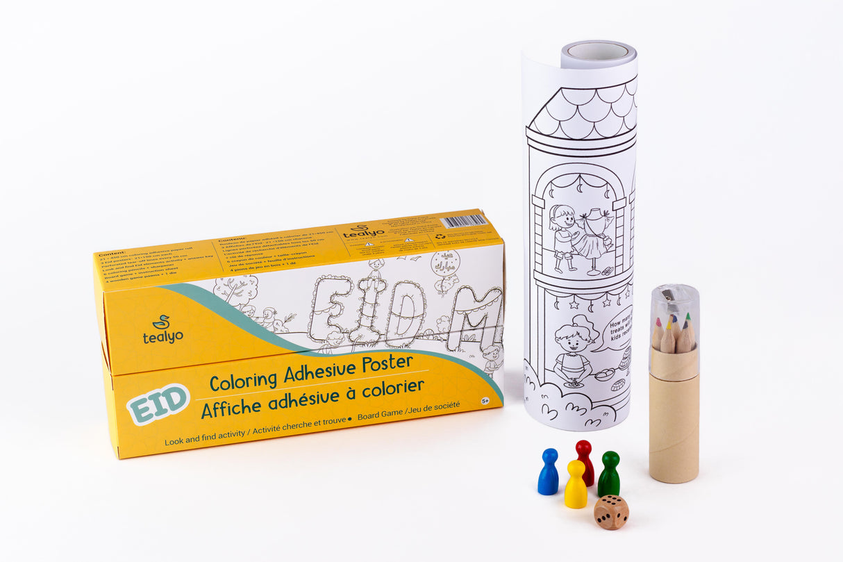 Eid Adhesive Coloring Poster