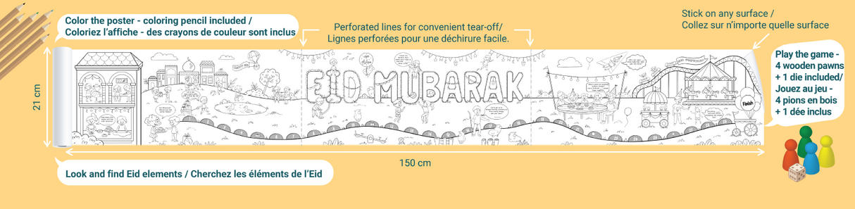 Eid Adhesive Coloring Poster