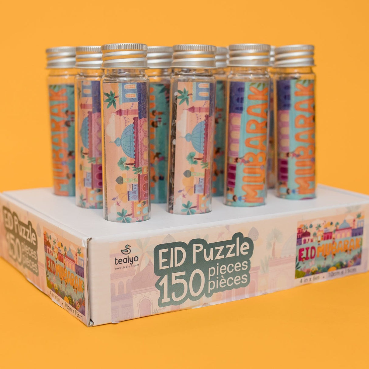 Eid Puzzle Gift Card